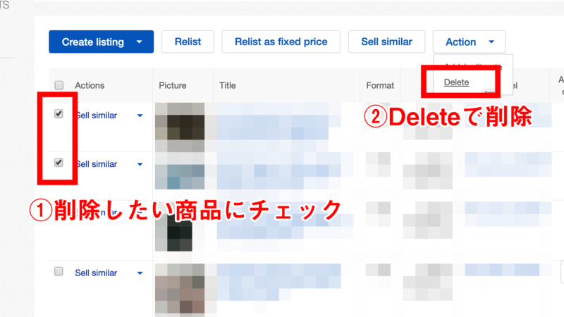 これで解決】eBayで再出品する方法は2つ！使い分け方や売れないときの 