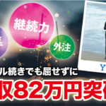 Ebay輸出 関税トラブル発生 バイヤーへの対処法は 評価は 例文付きで徹底解説 Free Biz Life